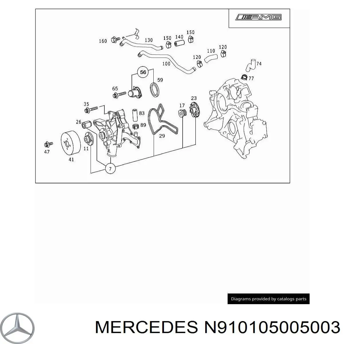  910105005003 Mercedes
