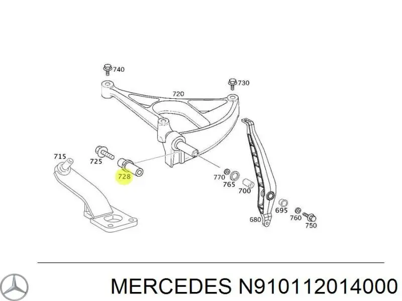 Купить N910112014000 Mercedes 