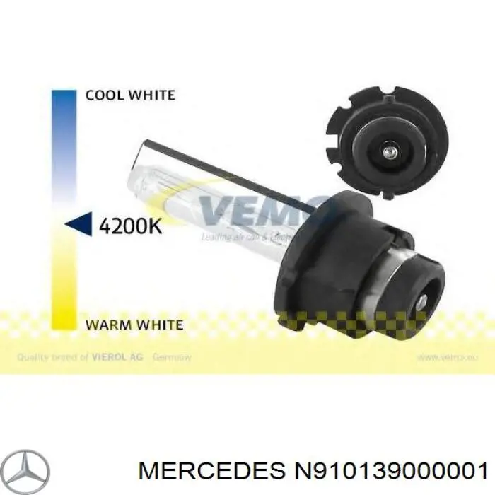 N910139000001 Mercedes Биксенон