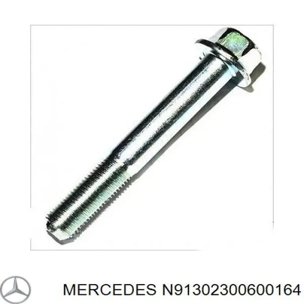  A2019900250 Mercedes