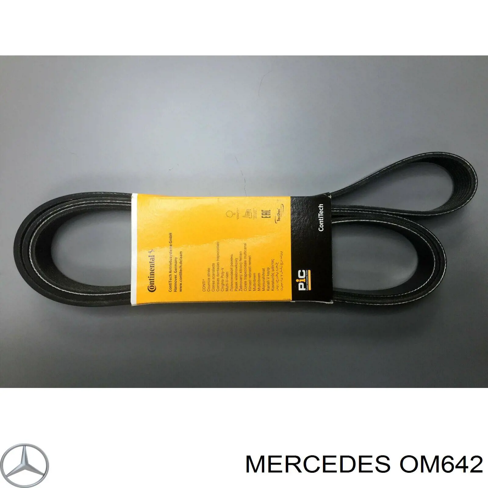 Купить OM642 Mercedes Двигатель голый