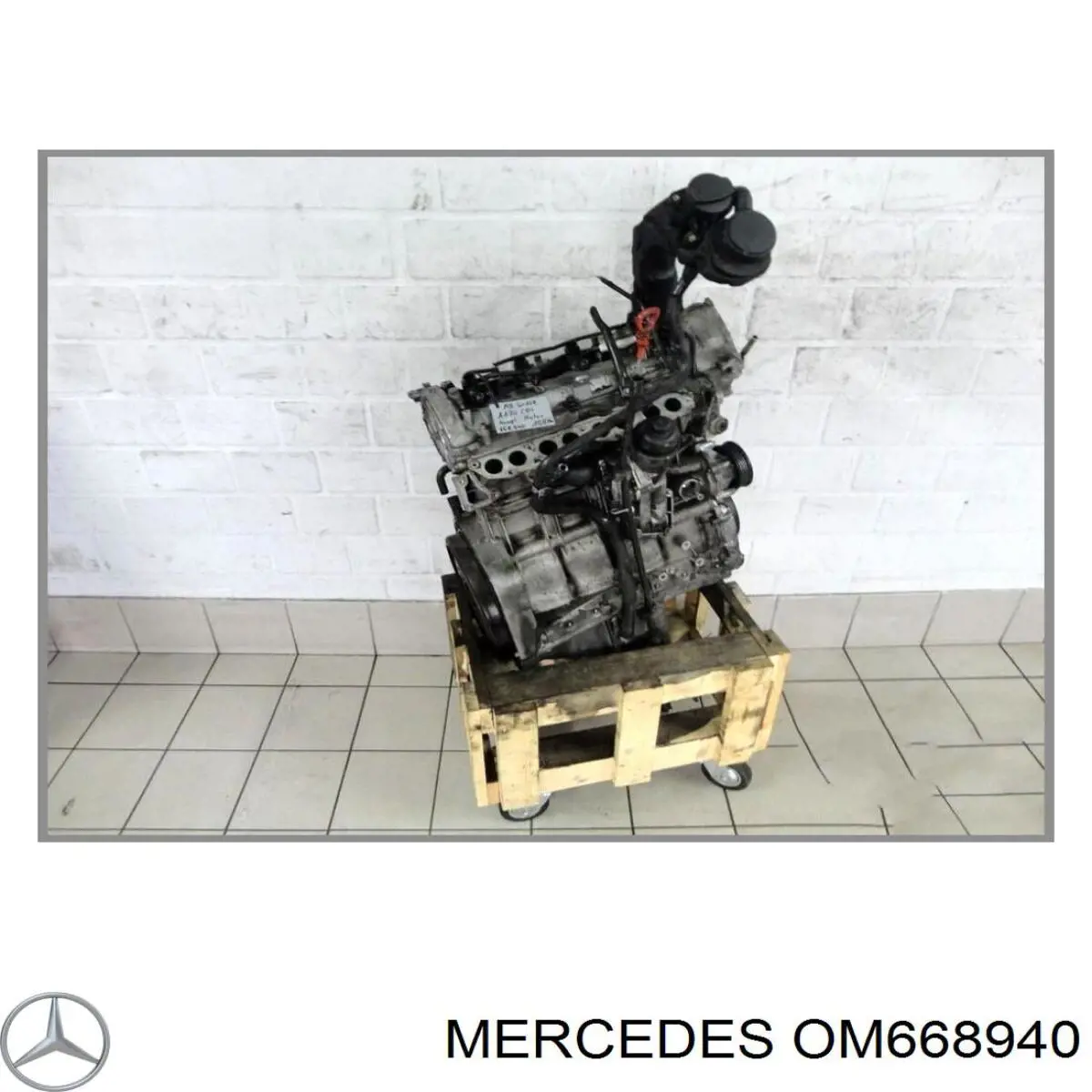 OM668940 Mercedes Мотор в сборе