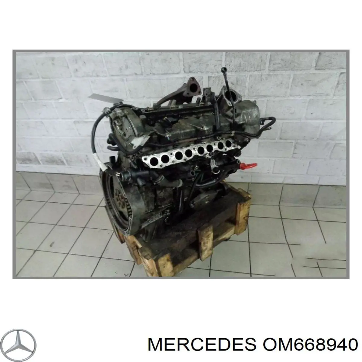 ДВС в сборе Mercedes OM668940 цена, от 365.58 USD