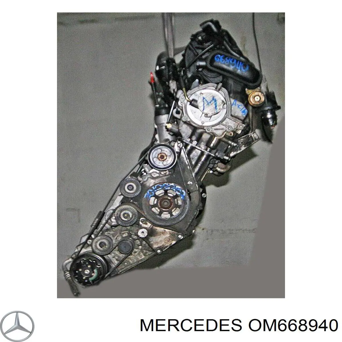 Купить OM668940 Mercedes Двигатель голый