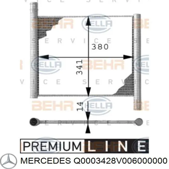 Радиатор Q0003428V006000000 Mercedes