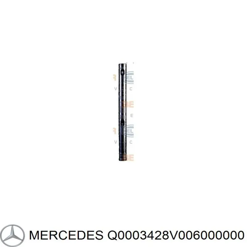 Радиатор охлаждения AVA MCA2002