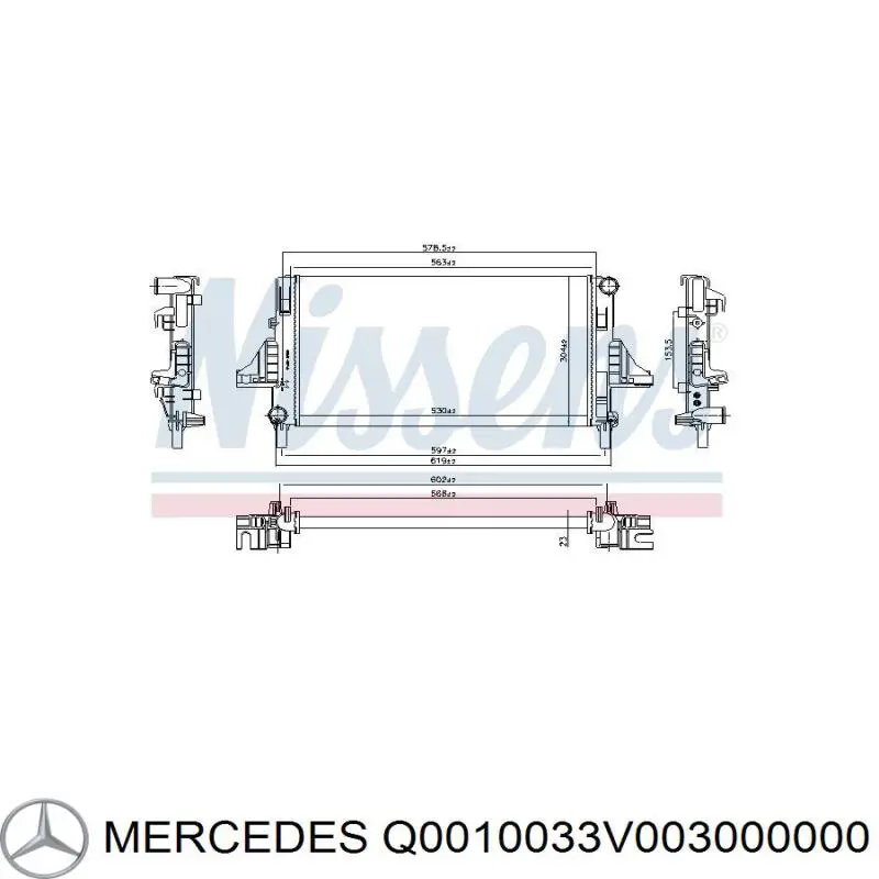 Радиатор охлаждения двигателя Mercedes Q0010033V003000000 цена, от 102.40 USD