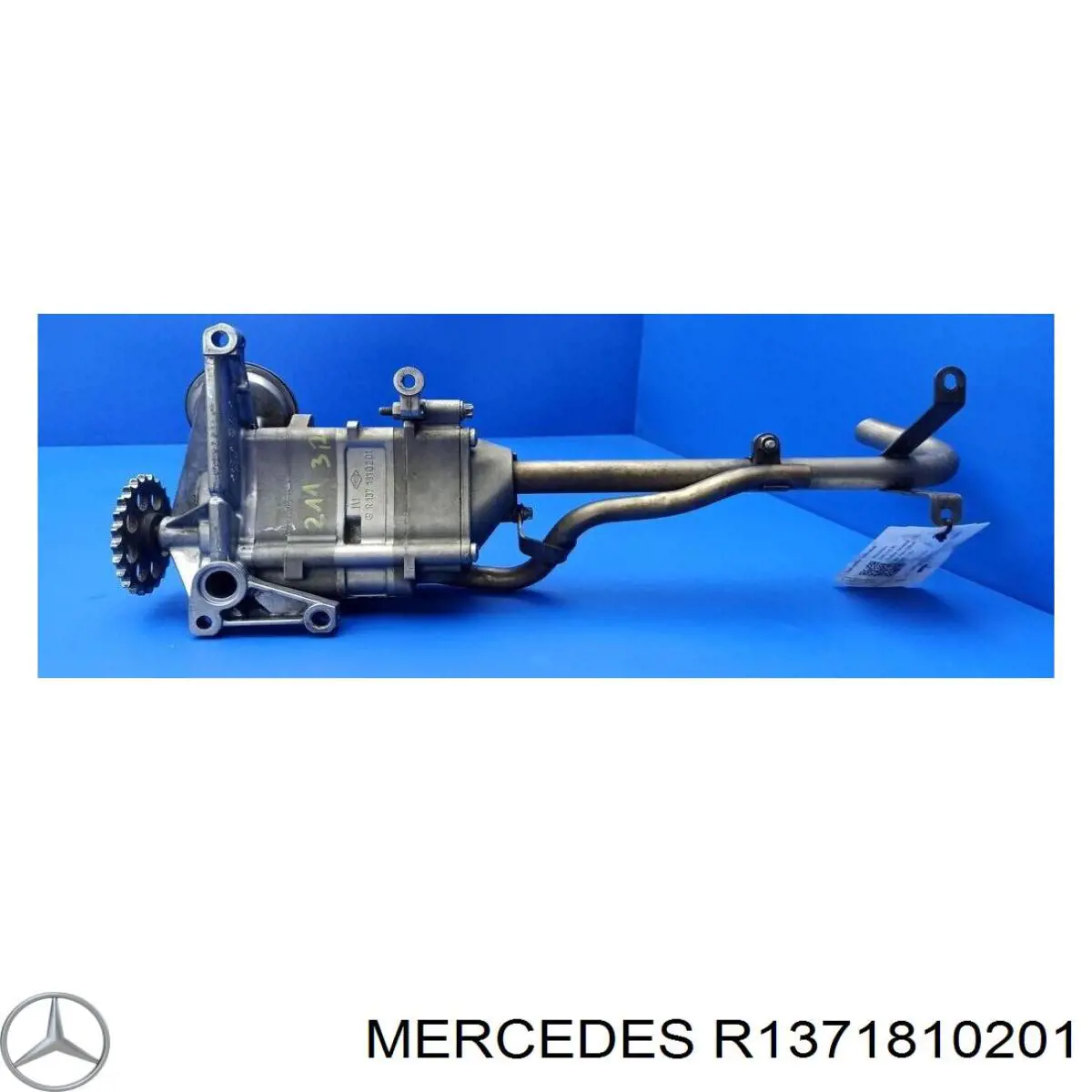 Купить R1371810201 Mercedes 