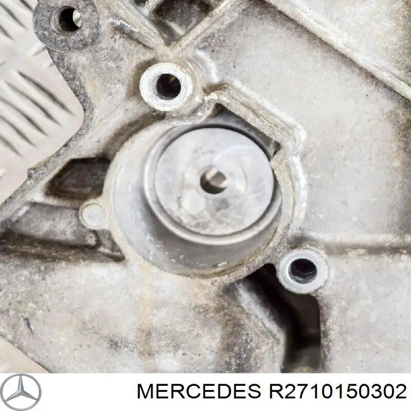 R2710150302 Mercedes крышка мотора передняя