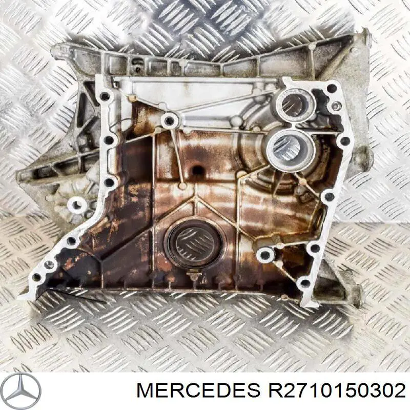 2710150302 Mercedes Крышка мотора передняя