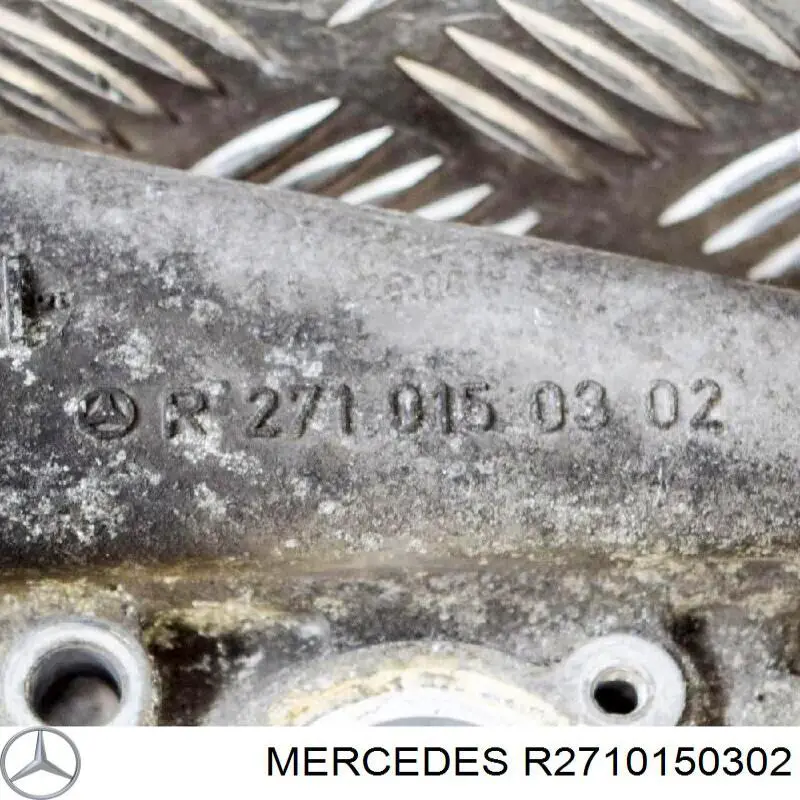 Крышка мотора передняя Mercedes 2710150302 цена, от 28.12 USD