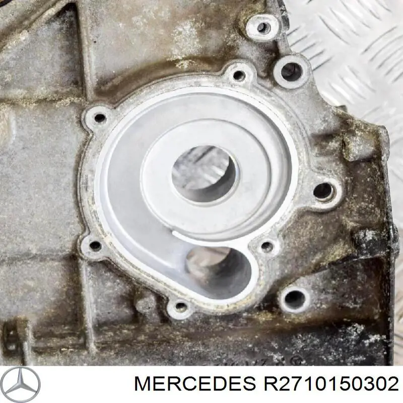 Крышка мотора передняя 2710150302 Mercedes
