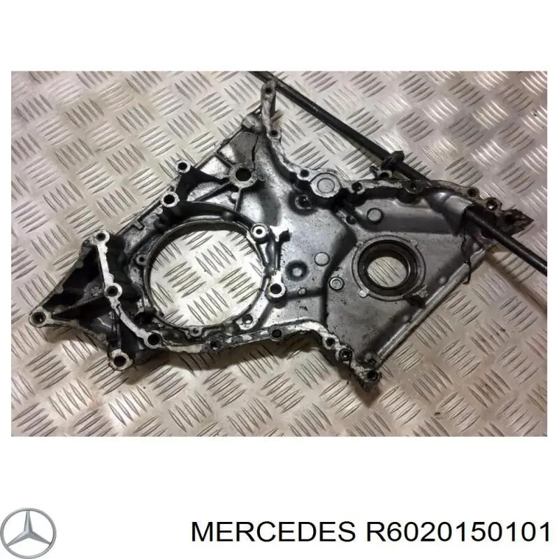 R6020150101 Mercedes Крышка мотора передняя