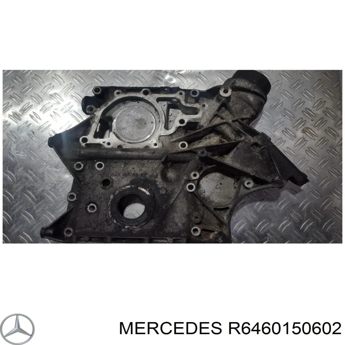 R6460150602 Mercedes Крышка мотора передняя