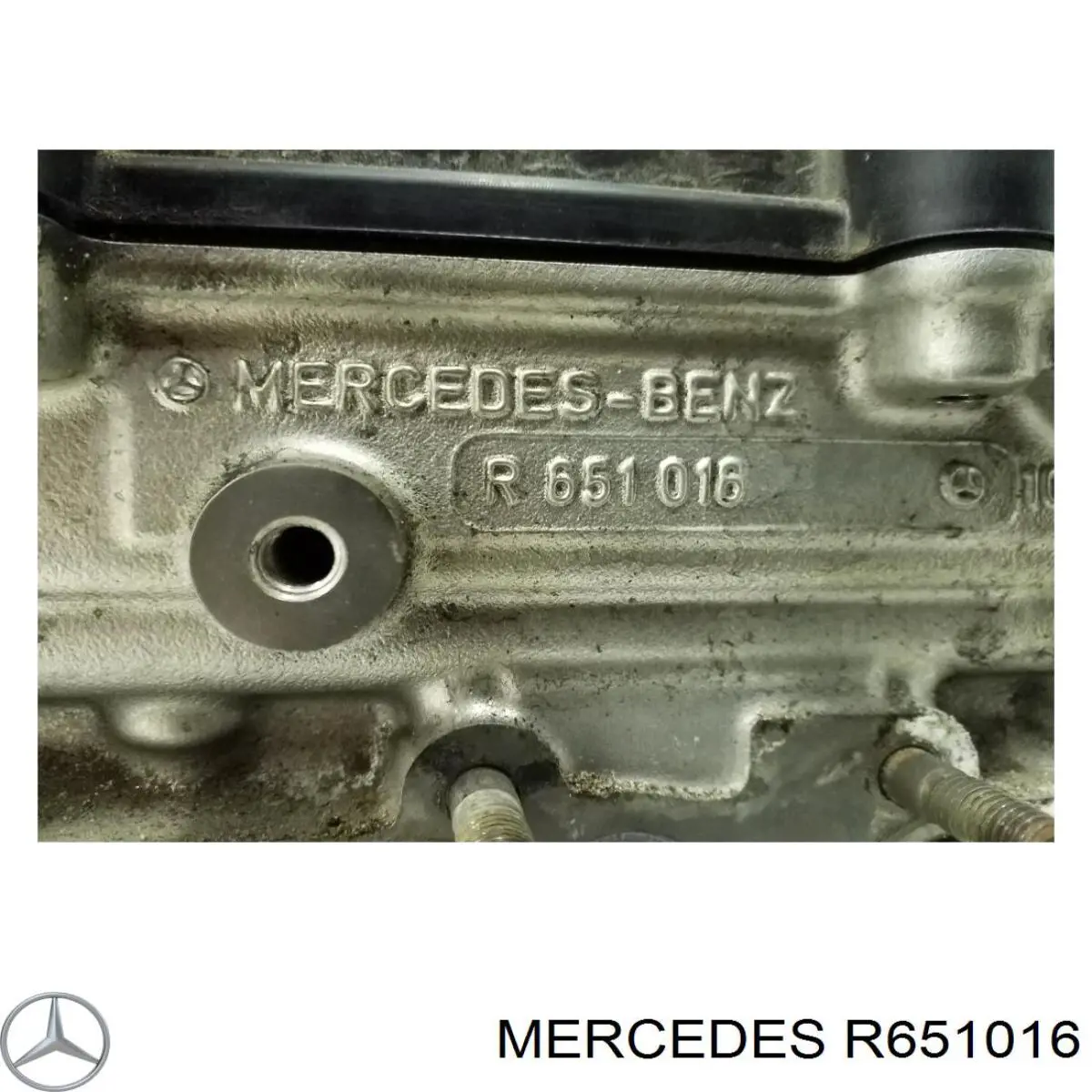 Купить R651016 Mercedes ГБЦ  двигателя