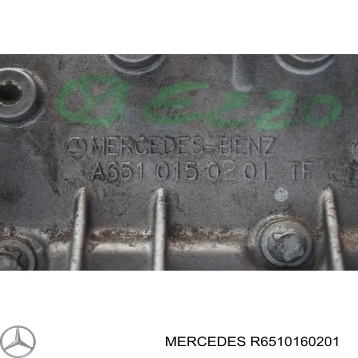 ГБЦ R6510160201 Mercedes