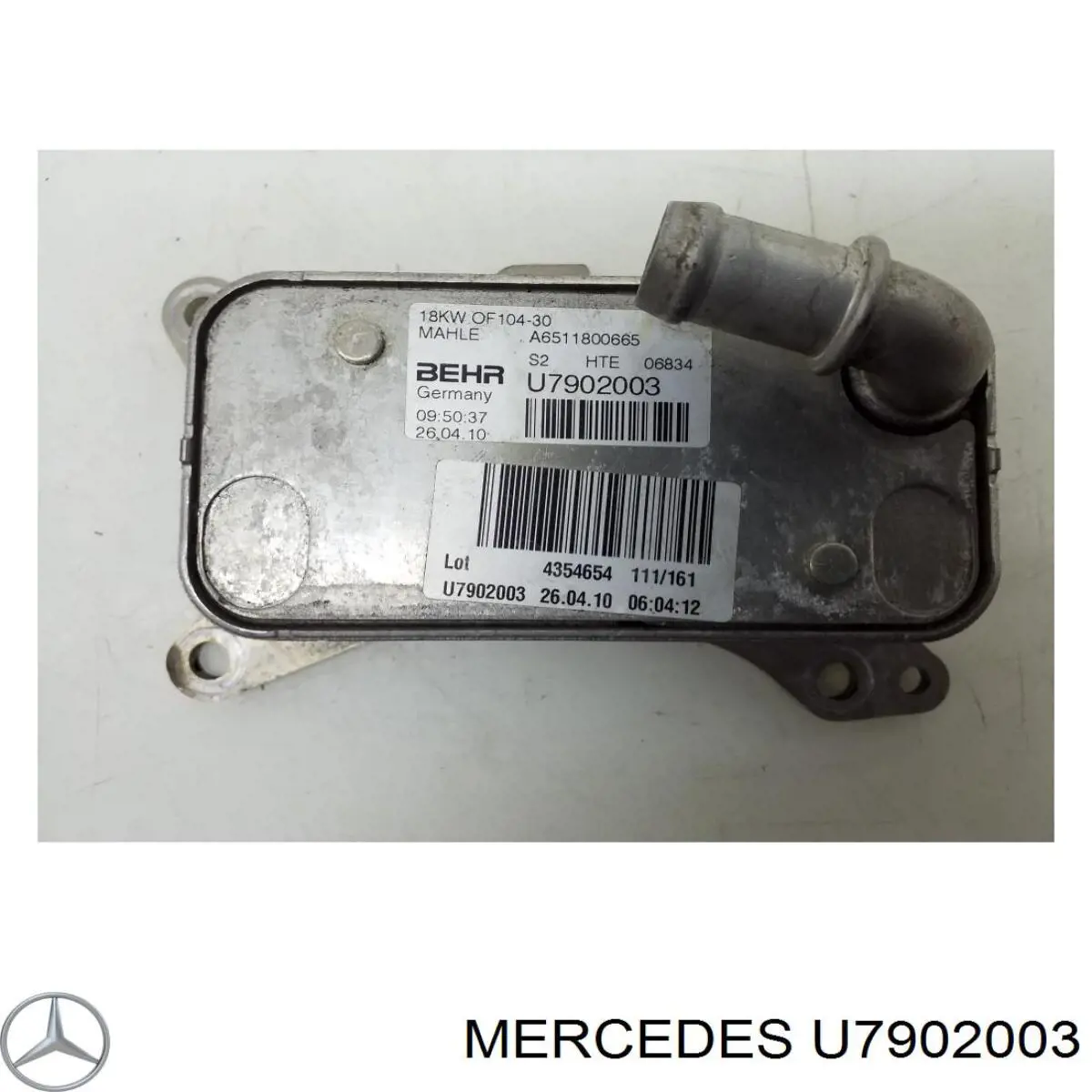 Купить U7902003 Mercedes Масляный радиатор охлаждения АКПП
