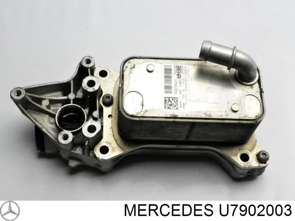 Масляный радиатор АКПП Mercedes U7902003 цена, от 47.32 USD