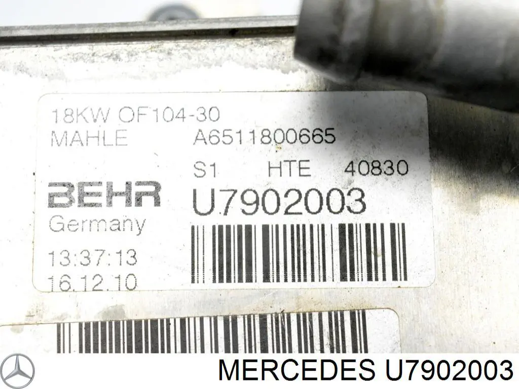 U7902003 Mercedes Радиатор АКПП