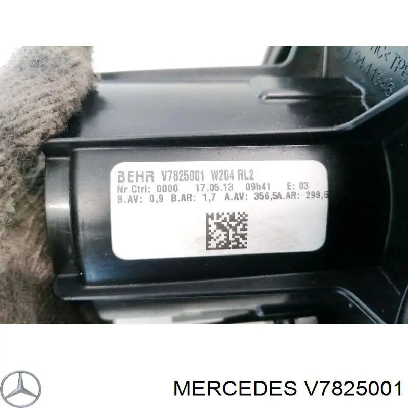 Купить V7825001 Mercedes 