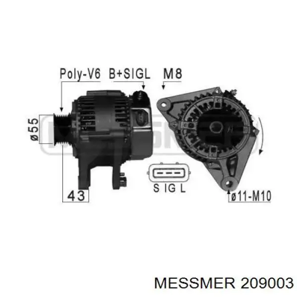 Генератор 209003 Messmer