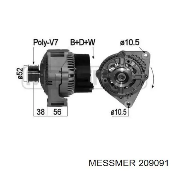 60583572 Fiat/Alfa/Lancia Генератор автомобильный