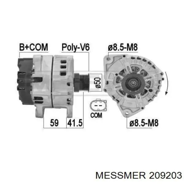 Генератор A014154100288 Mercedes