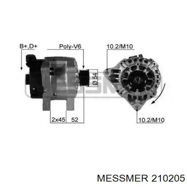 210205 Messmer генератор