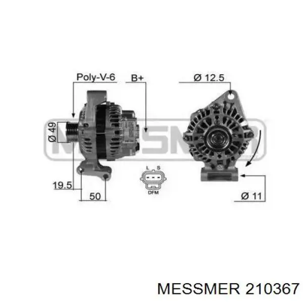 210367 Messmer генератор