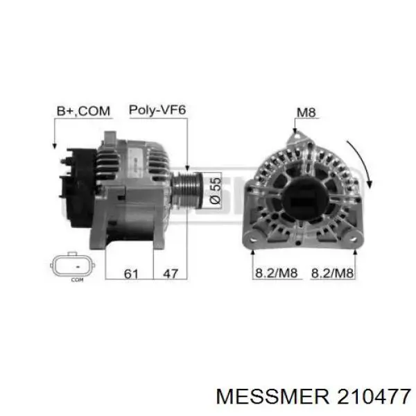 0124425071 Bosch генератор