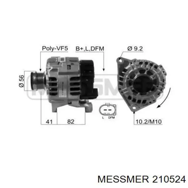 210524 Messmer генератор