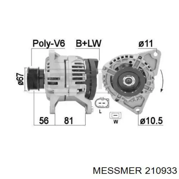 Генератор 210933 Messmer