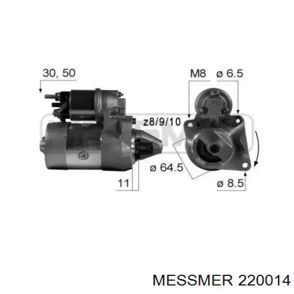 Стартер 220014 Messmer