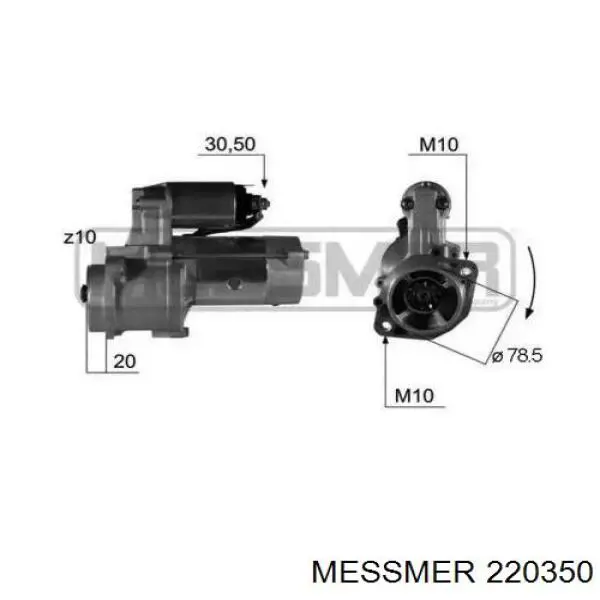 220350 Messmer стартер