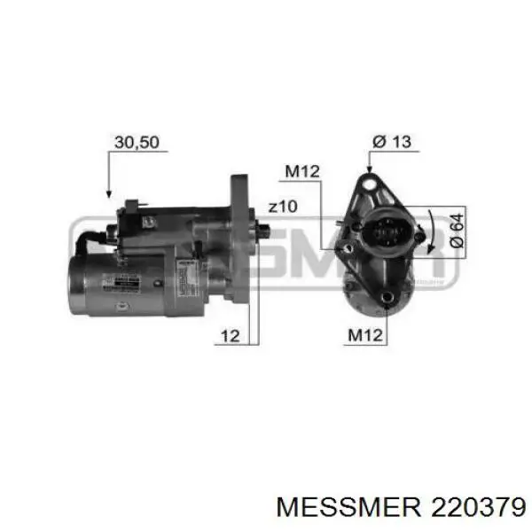 Стартер 031114241 Denso