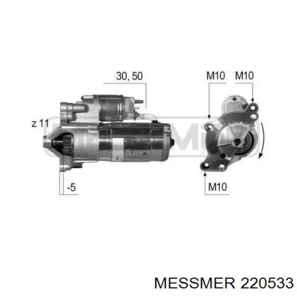 220533 Messmer стартер