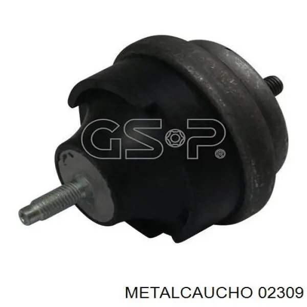 Подушка двигателя Metalcaucho 02309 цена, от 15.46 USD
