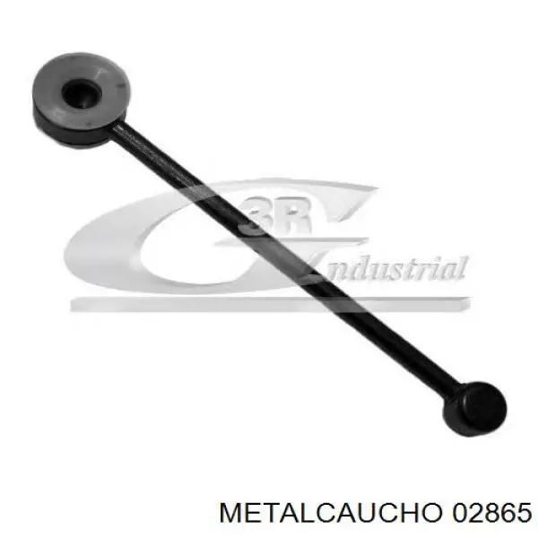 Тяга кулисы АКПП/КПП 00002454E6 Peugeot/Citroen