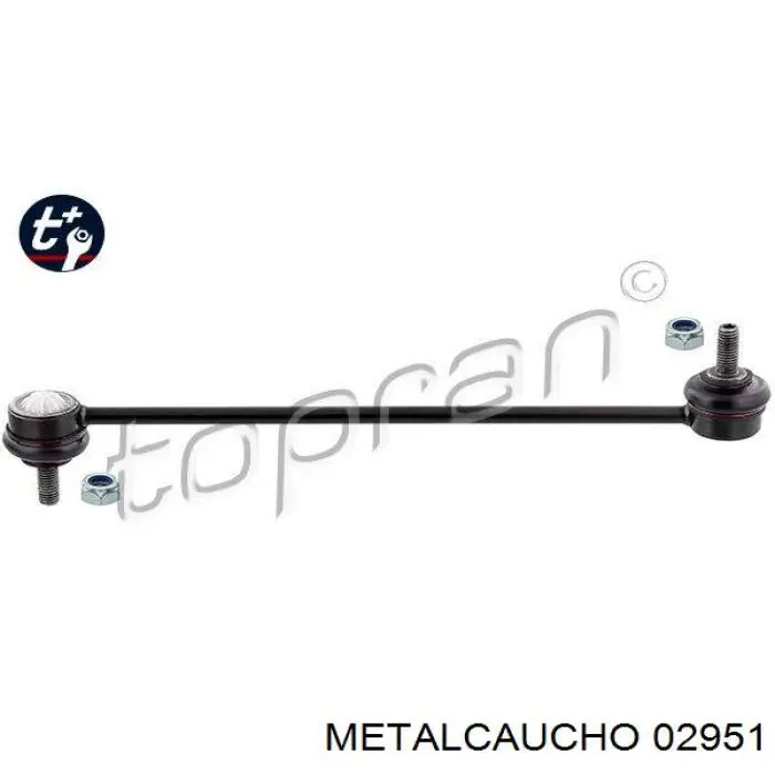 Прокладка глушителя монтажная 3RG 72208 цена, от 10.68 USD