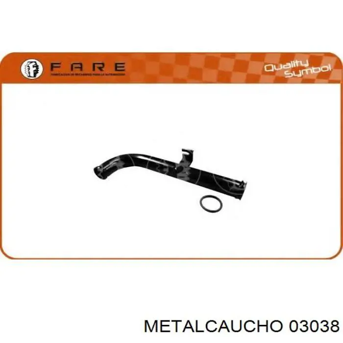 Шланг/патрубок системы охлаждения Fiat/Alfa/Lancia 7545122 цена, от 9.59 USD