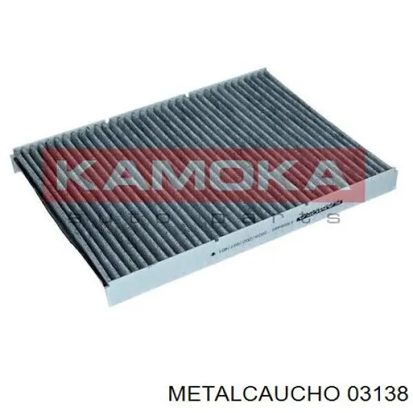 03138 Metalcaucho патрубок системи охолодження