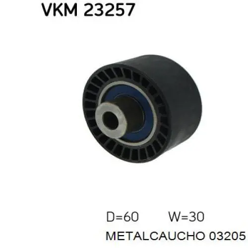03205 Metalcaucho шланг (патрубок системы охлаждения)