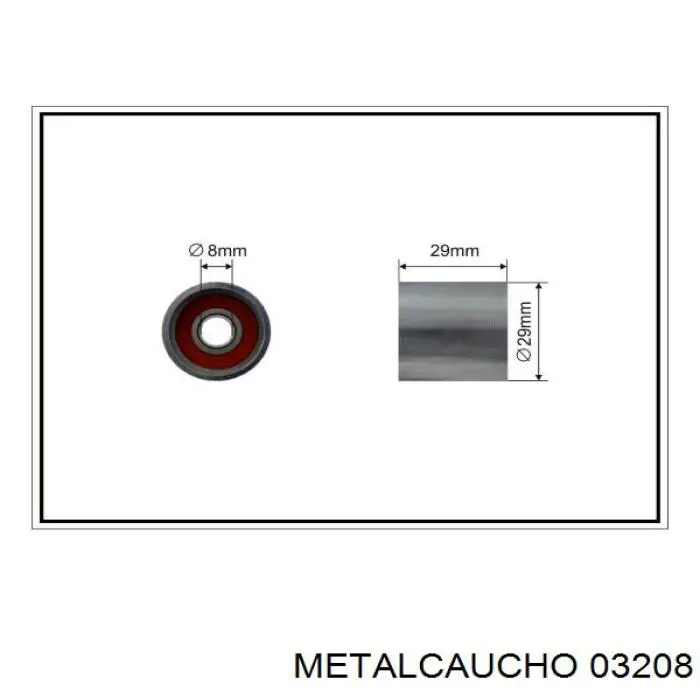 Патрубок системы охлаждения DWW269TT Thermotec