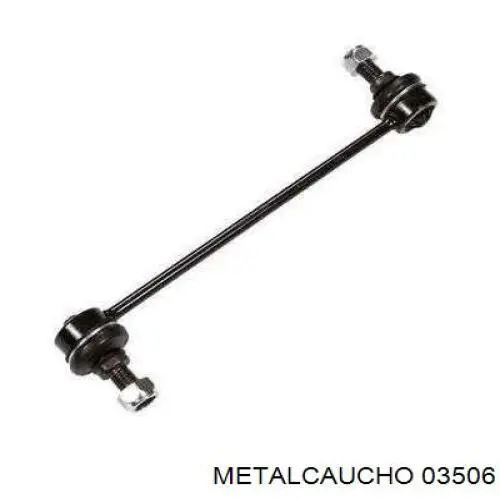 Крышка расширительного бачка Metalcaucho 03506 цена, от 2.81 USD