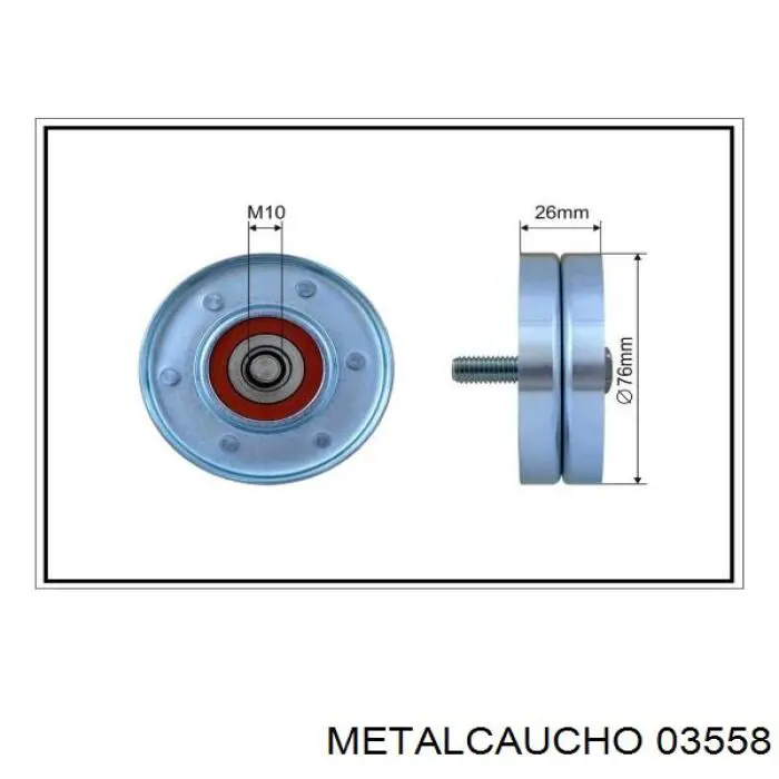 Бачок системы охлаждения 488060 Triclo