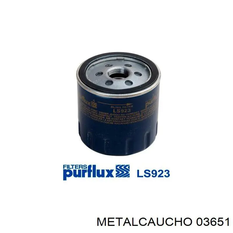 P486 Purflux Крышка корпуса топливного фильтра
