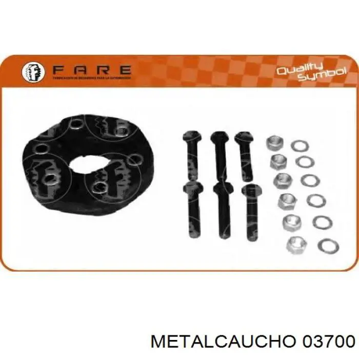 Купить 03700 Metalcaucho Защита ремня ГРМ левая