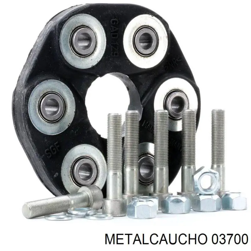 Защита ремня ГРМ левая Metalcaucho 03700 цена, от 26.04 USD