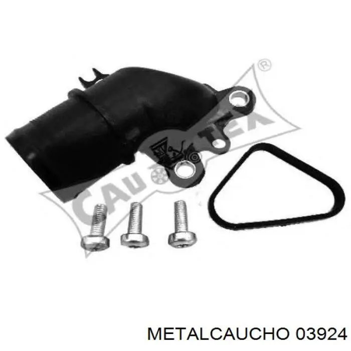 Система охлаждения Opel 93161667