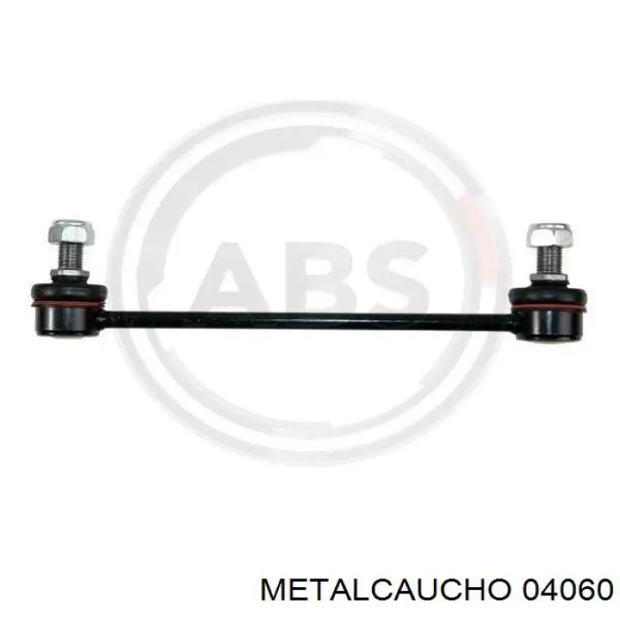 Подушки глушителя Walker 82949
